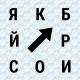 следующее фото