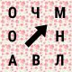следующее фото