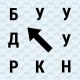 Без описания