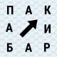 Без описания