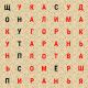 Без описания