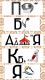 Без описания
