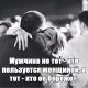 предыдушее фото