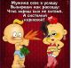 предыдушее фото