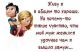 предыдушее фото