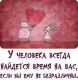 предыдушее фото