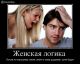 Без описания