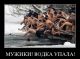 Без описания