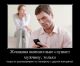 Без описания