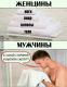Без описания
