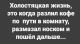 Без описания