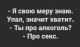 Без описания