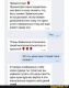 следующее фото