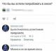 следующее фото