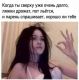 Без описания