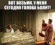 Без описания