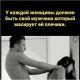 Без описания