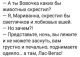 Без описания