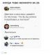 Без описания