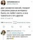 Без описания