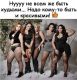 Без описания