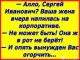 Без описания