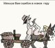 Без описания