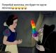 Без описания