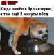 Без описания
