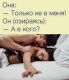 Без описания