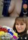 Без описания