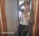 Без описания