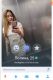 Без описания
