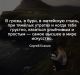 предыдушее фото