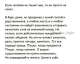 Без описания