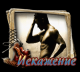 искажение
