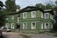 Без описания