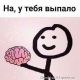 предыдушее фото