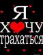предыдушее фото