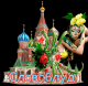 Словоблуд