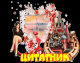 Цитатник