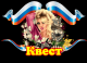 Без описания
