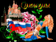 60a7ac45f09144.962891611621601349_60a7ac45f09289.31460941.png