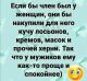 Без описания
