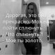Без описания