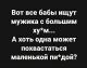 Без описания