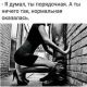 следующее фото