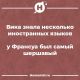 следующее фото