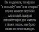 следующее фото