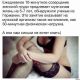 следующее фото